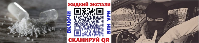 БУТИРАТ BDO Купить где Солнечногорск