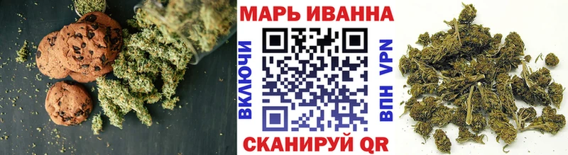 Купить закладки  Солнечногорск  Cannafood марихуана 