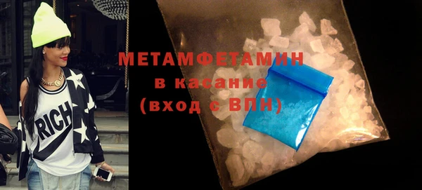 хмурый Покровск