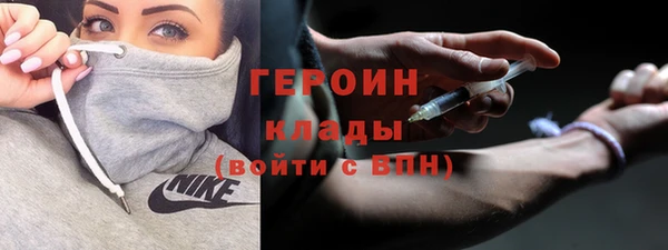 шишки Балабаново