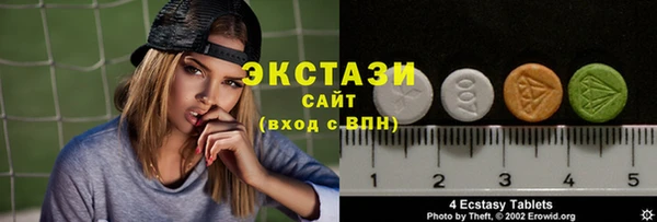 тгк Покачи