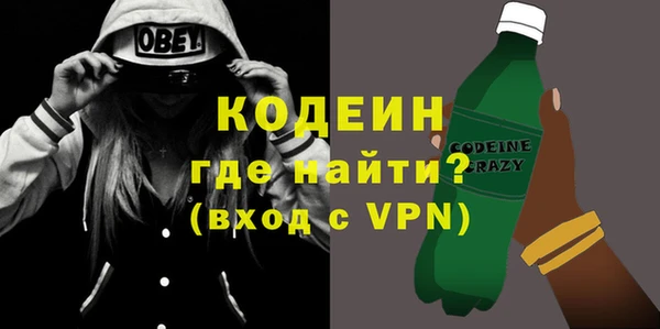 тгк Баксан