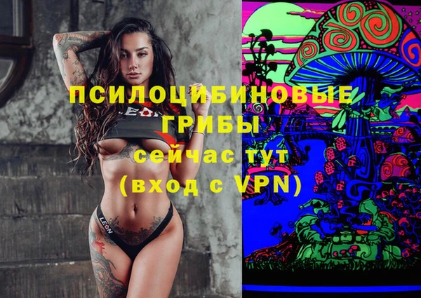 круглые Покров