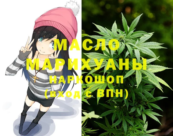 хмурый Покровск