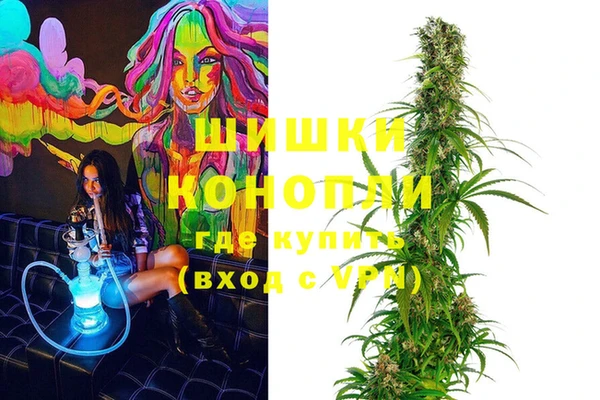 тгк Баксан