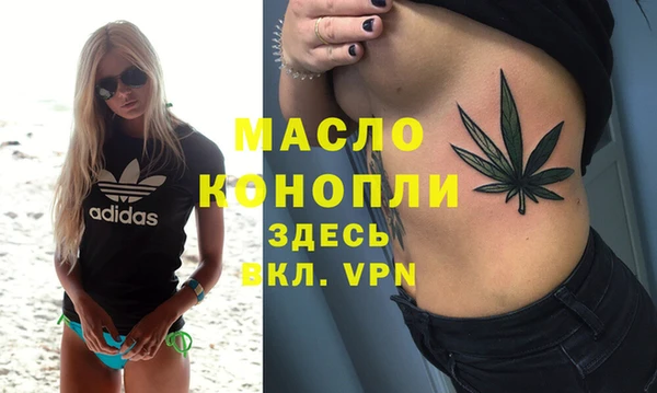 PSILOCYBIN Протвино